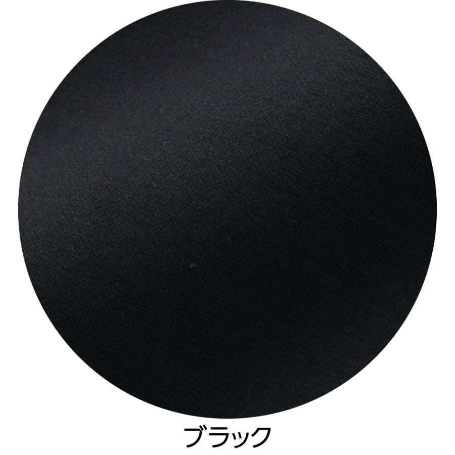 婦人おしりスルッとのびのびパンツ 821646 のびのび素材のゆったりシルエットで着心地快適  ケアファッション | ケアファッション・アクティブ | 09