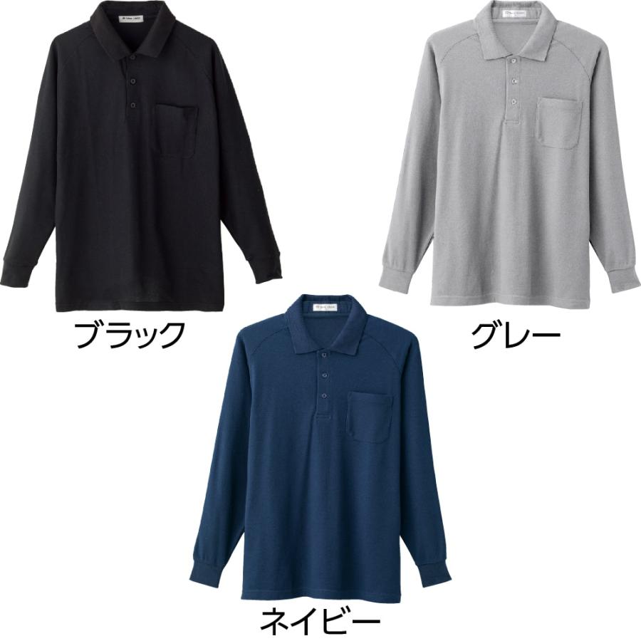 紳士カノコポロシャツ 821647 ラグラン袖＆マチ付で動きやすい快適機能。　ケアファッション | ケアファッション・アクティブ | 01