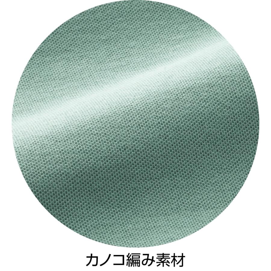 紳士カノコポロシャツ 821647 ラグラン袖＆マチ付で動きやすい快適機能。　ケアファッション | ケアファッション・アクティブ | 02