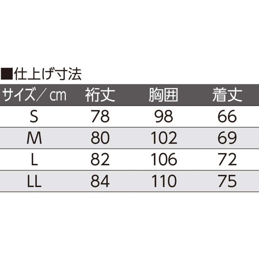 紳士カノコポロシャツ 821647 ラグラン袖＆マチ付で動きやすい快適機能。　ケアファッション | ケアファッション・アクティブ | 04