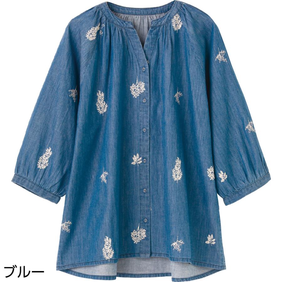 婦人7分袖刺繍Ｔブラウス 821668 ふわっと体型をカバーするシルエット 上品な刺繍が素敵  ケアファッション | ケアファッション・アクティブ | 01