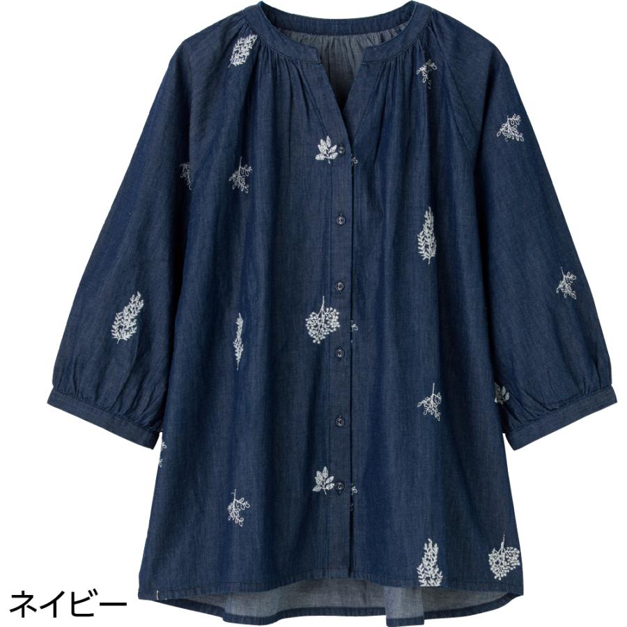 婦人7分袖刺繍Ｔブラウス 821668 ふわっと体型をカバーするシルエット 上品な刺繍が素敵  ケアファッション | ケアファッション・アクティブ | 02