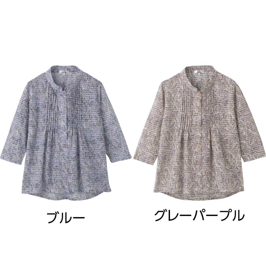 婦人7分袖斜め釦ホールピンタックブラウス 821677 7分袖さらりとしつつ、軽くて柔らかい素材感 点描風のデザインがおしゃれ  ケアファッション | ケアファッション・アクティブ