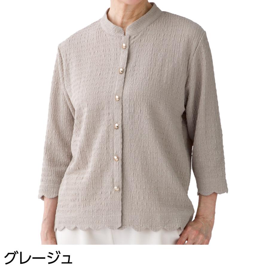 婦人7分袖飾り釦つきスナップ釦ブラウス 821680 スナップボタンでらくちんオシャレ♪きらっとさりげなく光る飾り釦が素敵  ケアファッション | ケアファッション・アクティブ | 05