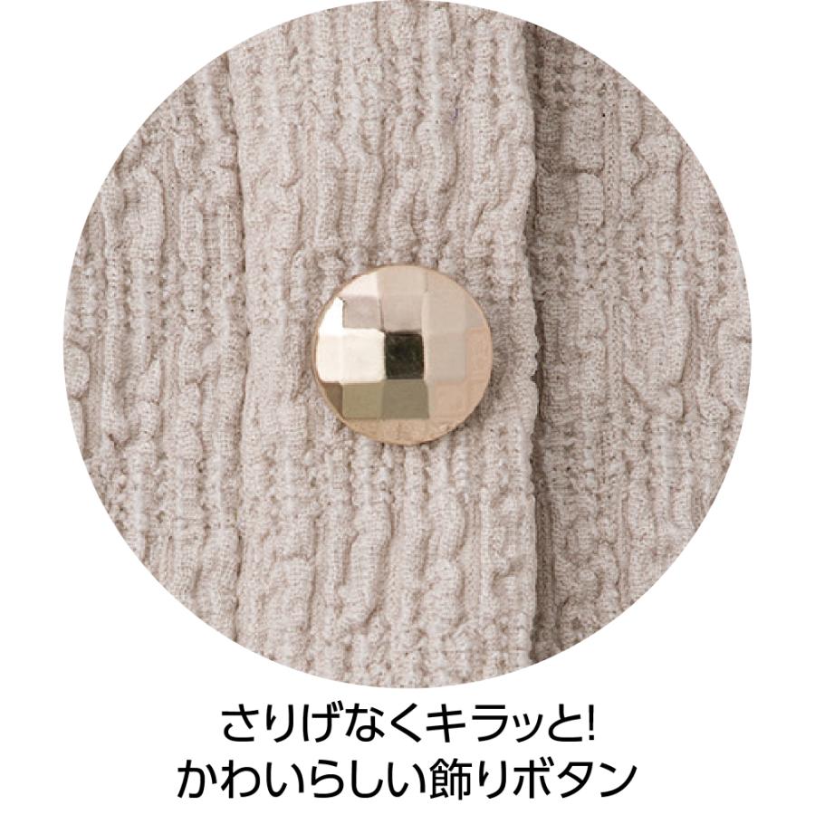 婦人7分袖飾り釦つきスナップ釦ブラウス 821680 スナップボタンでらくちんオシャレ♪きらっとさりげなく光る飾り釦が素敵  ケアファッション | ケアファッション・アクティブ | 09