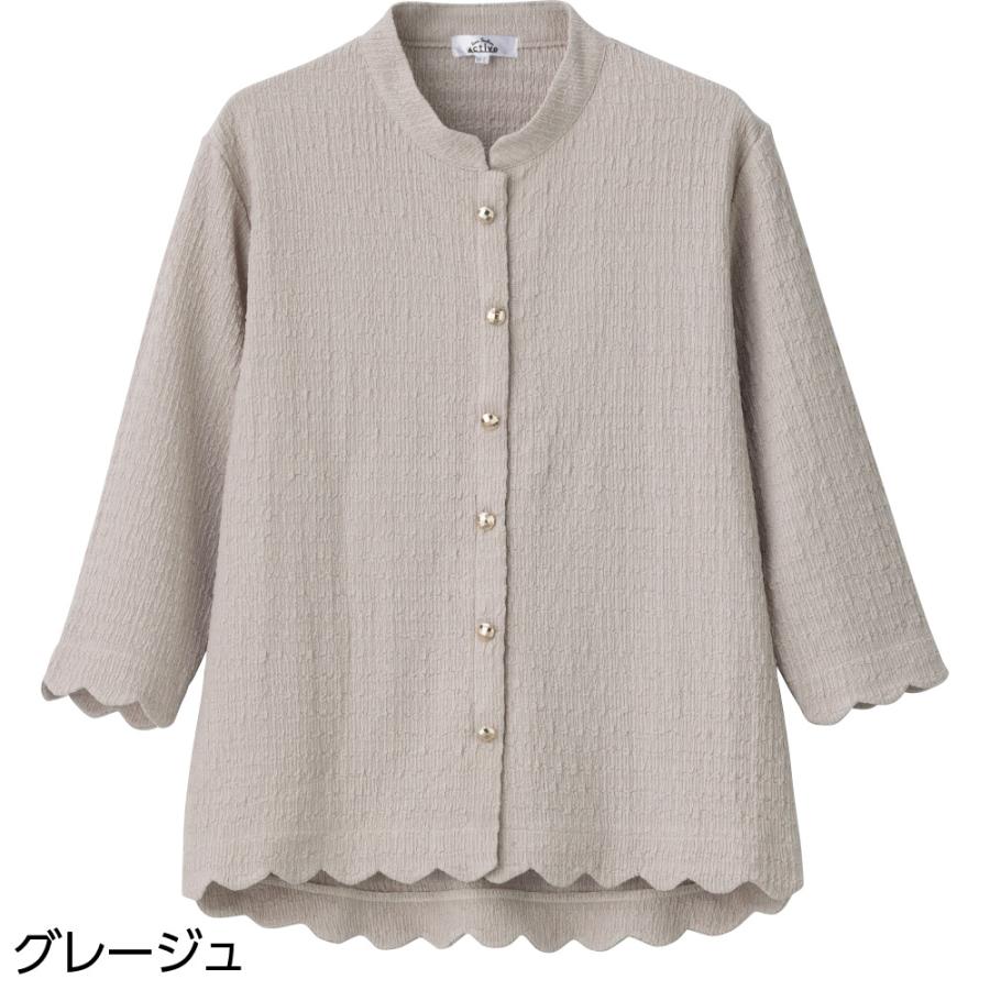 婦人7分袖飾り釦つきスナップ釦ブラウス 821680 スナップボタンでらくちんオシャレ♪きらっとさりげなく光る飾り釦が素敵  ケアファッション | ケアファッション・アクティブ | 02