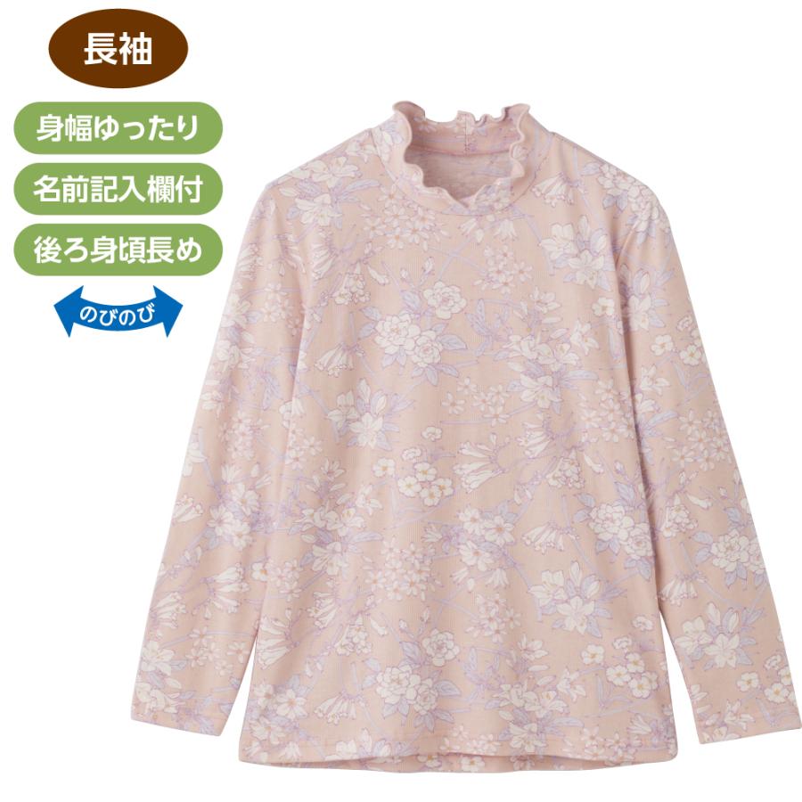婦人背中ゆったり着心地Ｔシャツ 821701 春夏にぴったりな綿麻素材 繊細なタッチの花柄プリントが素敵  ケアファッション 日本製 | ケアファッション・アクティブ | 01