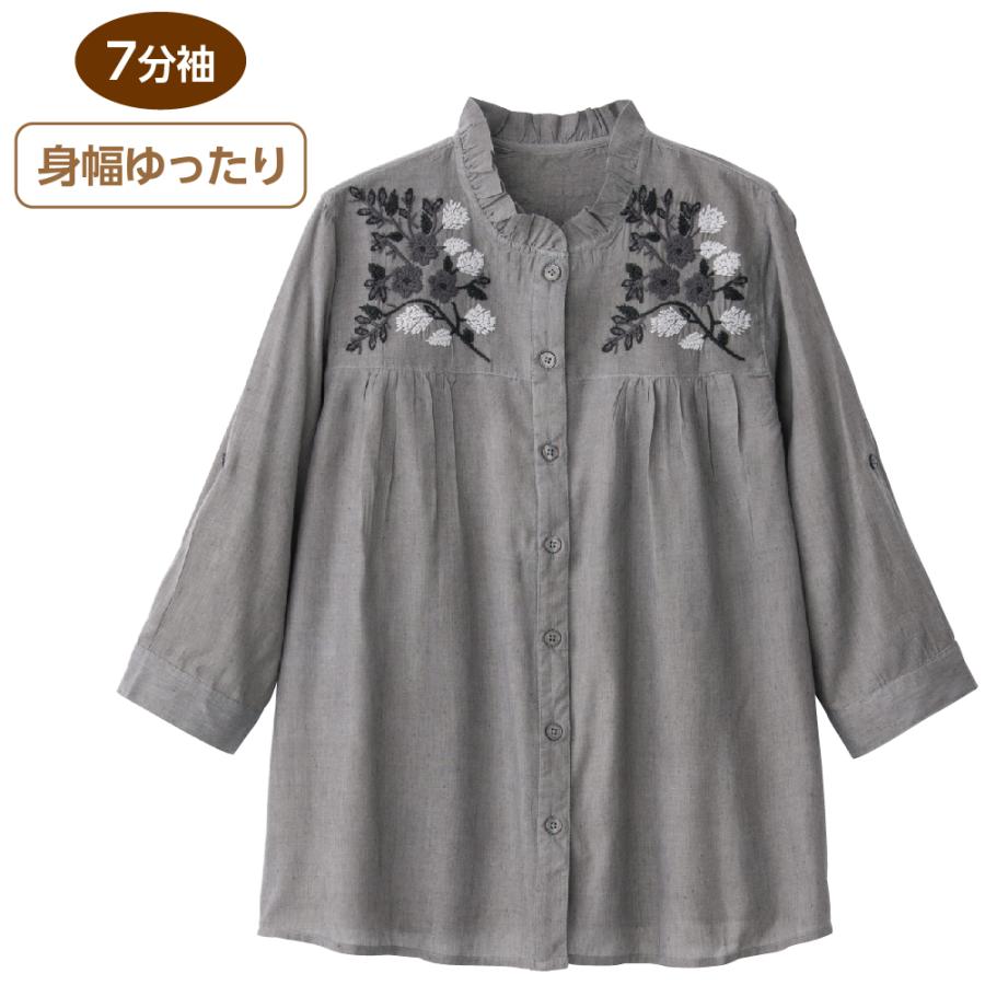 婦人7分袖クラフト刺繍前開きブラウス 821724 胸元の刺繍が豪華！落ち着いた使いやすいカラー  ケアファッション | ケアファッション・アクティブ