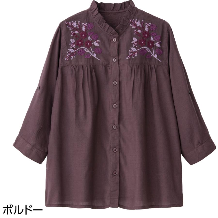 婦人7分袖クラフト刺繍前開きブラウス 821724 胸元の刺繍が豪華！落ち着いた使いやすいカラー  ケアファッション | ケアファッション・アクティブ | 02