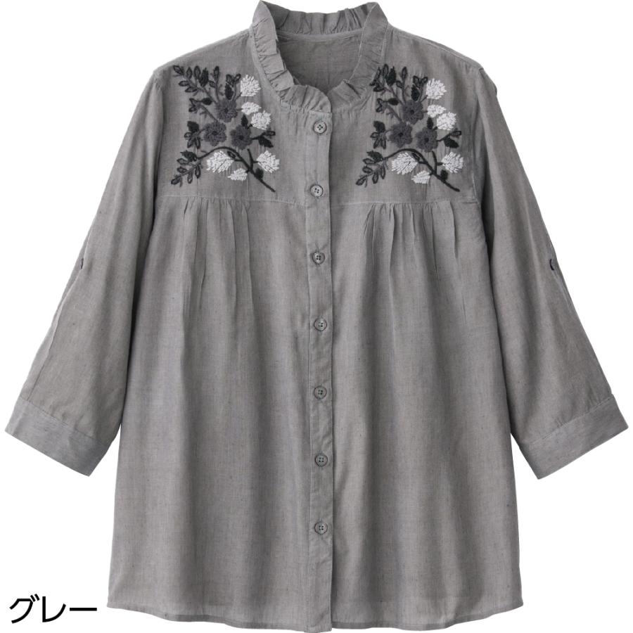 婦人7分袖クラフト刺繍前開きブラウス 821724 胸元の刺繍が豪華！落ち着いた使いやすいカラー  ケアファッション | ケアファッション・アクティブ | 01