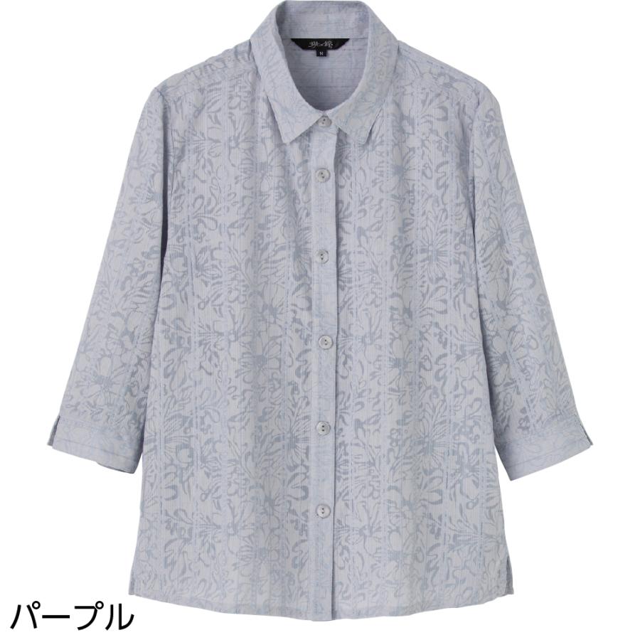 婦人7分袖斜めボタンホールブラウス 821768 シンプルな地柄がエレガント 春夏らしくさわやかに着こなせます  ケアファッション | ケアファッション・アクティブ | 03