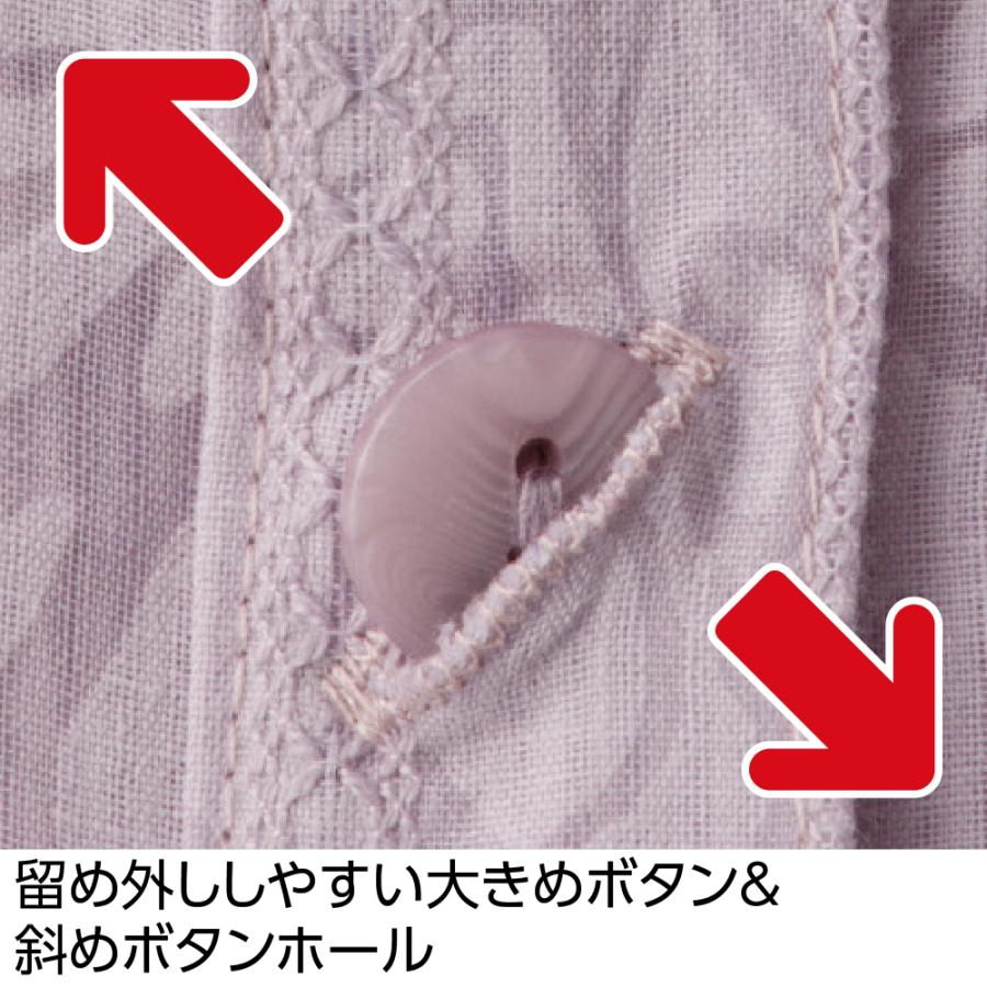 婦人7分袖斜めボタンホールブラウス 821768 シンプルな地柄がエレガント 春夏らしくさわやかに着こなせます  ケアファッション | ケアファッション・アクティブ | 04