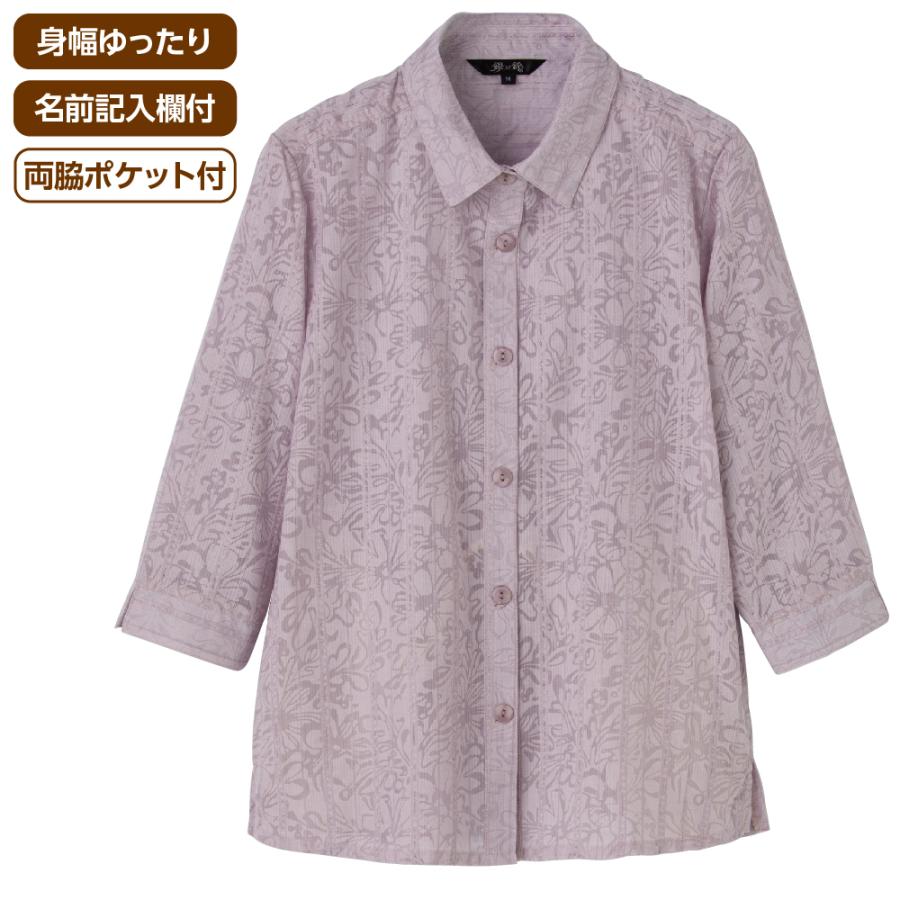 婦人7分袖斜めボタンホールブラウス 821768 シンプルな地柄がエレガント 春夏らしくさわやかに着こなせます  ケアファッション | ケアファッション・アクティブ | 01