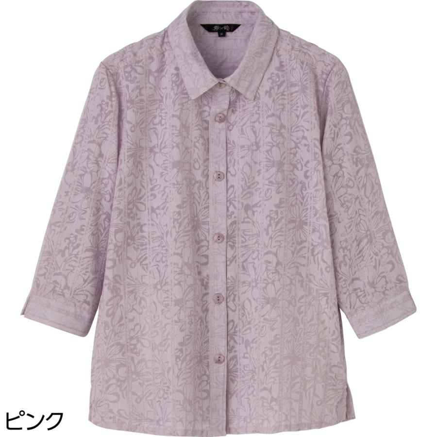 婦人7分袖斜めボタンホールブラウス 821768 シンプルな地柄がエレガント 春夏らしくさわやかに着こなせます  ケアファッション | ケアファッション・アクティブ | 02