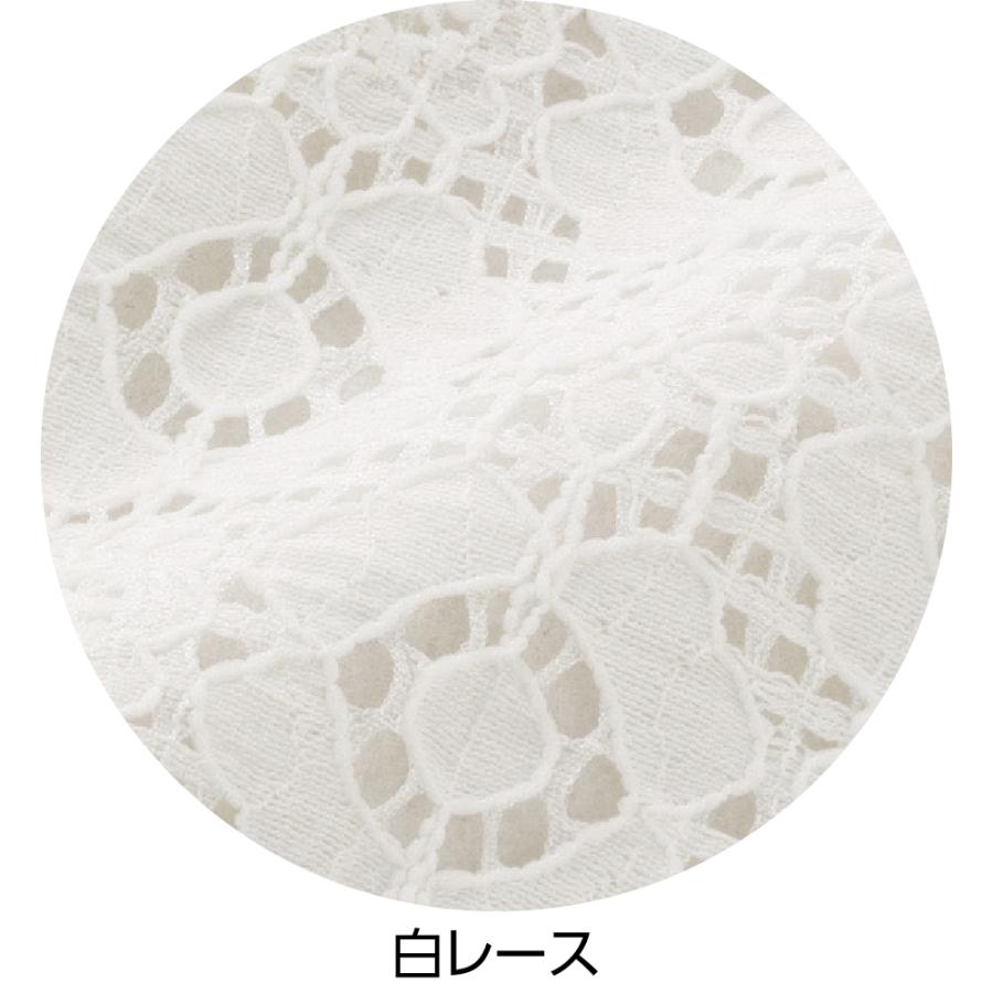 婦人レーストッパーカーディガン 821784 上品な総柄レース生地 着脱の楽なワンボタン！ ケアファッション |  | 04