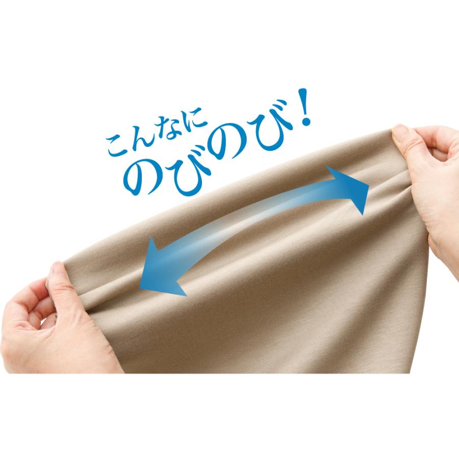 婦人おしりスルッとサラやわ7分丈パンツ 821795 サラッとしたやわらかな肌ざわりで、暑い時期にも最適  ケアファッション | ケアファッション・アクティブ | 05