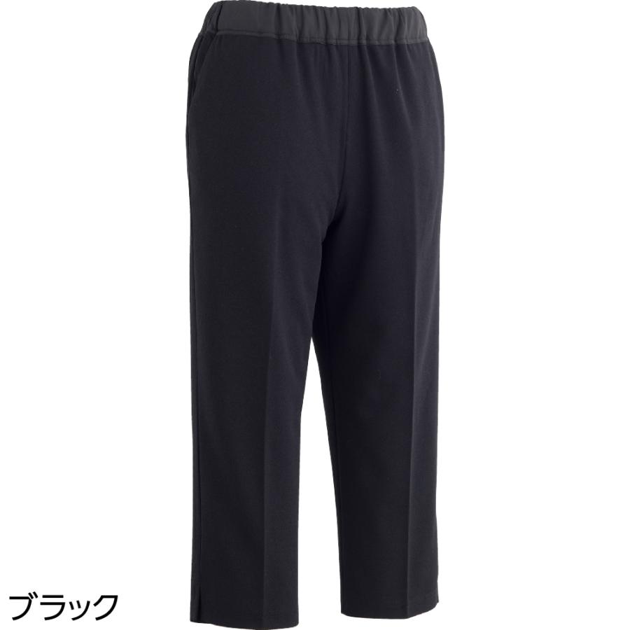 婦人おしりスルッとサラやわ7分丈パンツ 821795 サラッとしたやわらかな肌ざわりで、暑い時期にも最適  ケアファッション | ケアファッション・アクティブ | 01