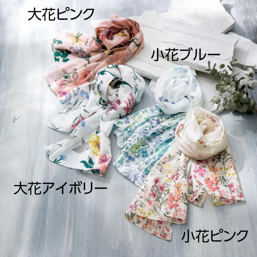 婦人花柄ストール 821804 いつものコーデにプラスワン！おしゃれに首元カバーもできます  ケアファッション | ケアファッション・アクティブ | 06