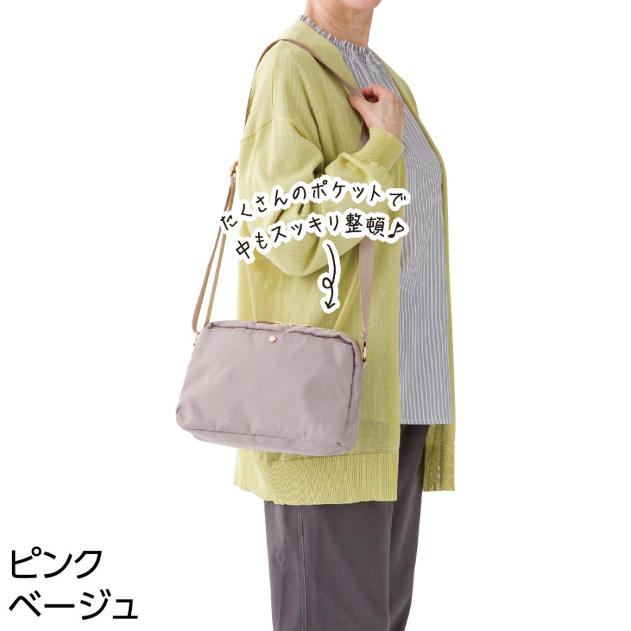 婦人たっぷり収納軽量ショルダーバッグ 821808 防花粉軽量なのでアクティブに動け たくさんのポケットで中もスッキリ整頓♪ ケアファッション | ケアファッション・アクティブ | 03