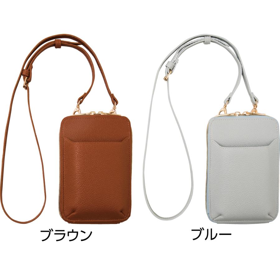 婦人がまぐちミニショルダーバッグ 821809 手回り品を入れるのにちょうどいいサイズ がま口がおしゃれ！ ケアファッション | ケアファッション・アクティブ