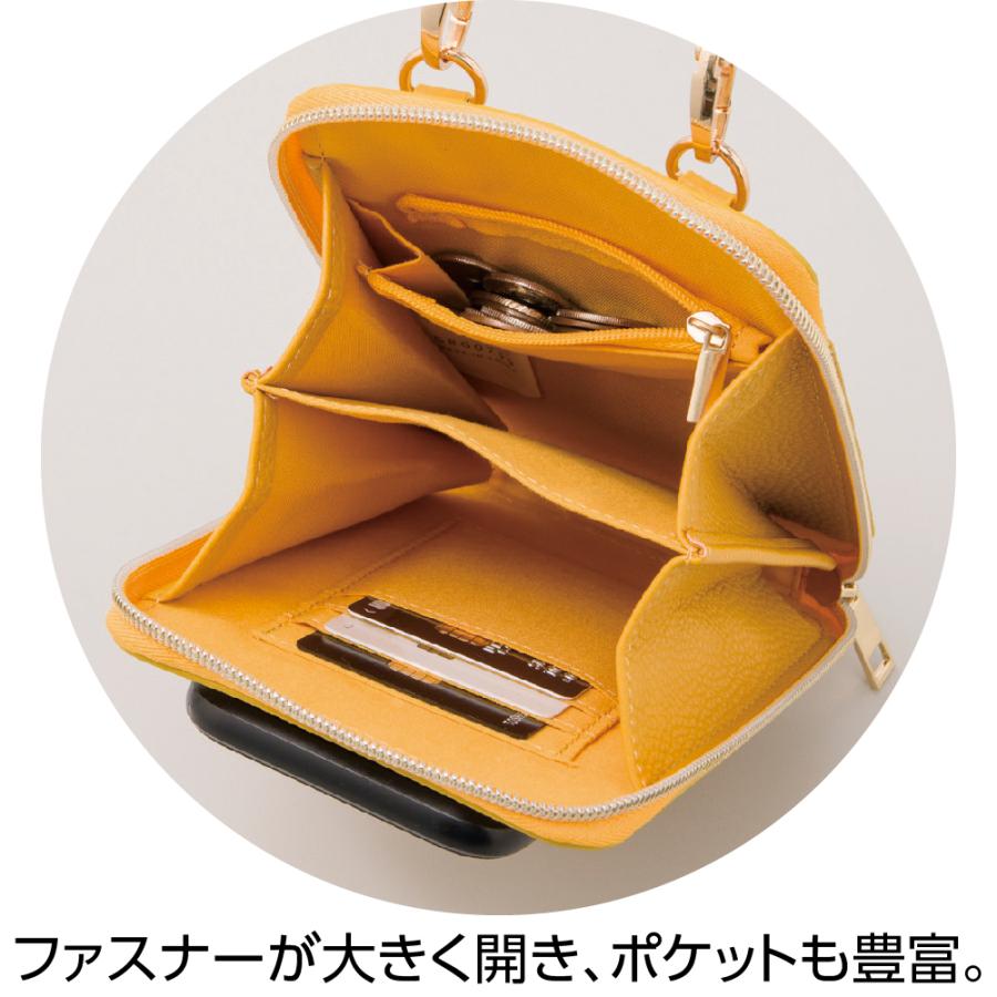 婦人がまぐちミニショルダーバッグ 821809 手回り品を入れるのにちょうどいいサイズ がま口がおしゃれ！ ケアファッション | ケアファッション・アクティブ | 06