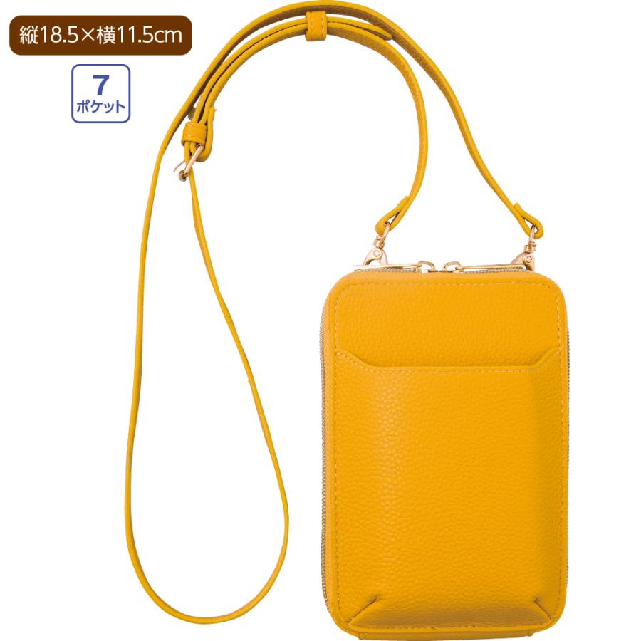 婦人がまぐちミニショルダーバッグ 821809 手回り品を入れるのにちょうどいいサイズ がま口がおしゃれ！ ケアファッション | ケアファッション・アクティブ | 01