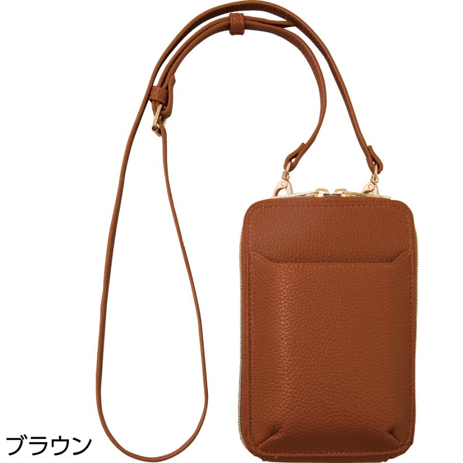 婦人がまぐちミニショルダーバッグ 821809 手回り品を入れるのにちょうどいいサイズ がま口がおしゃれ！ ケアファッション | ケアファッション・アクティブ | 02