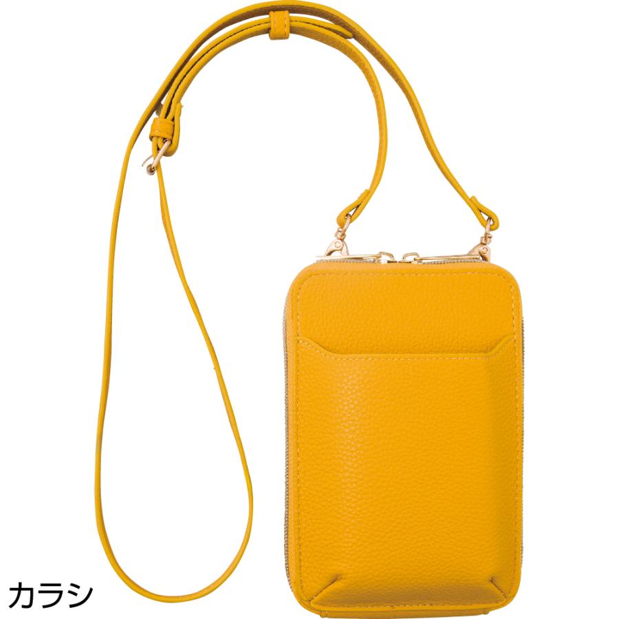 婦人がまぐちミニショルダーバッグ 821809 手回り品を入れるのにちょうどいいサイズ がま口がおしゃれ！ ケアファッション | ケアファッション・アクティブ | 03