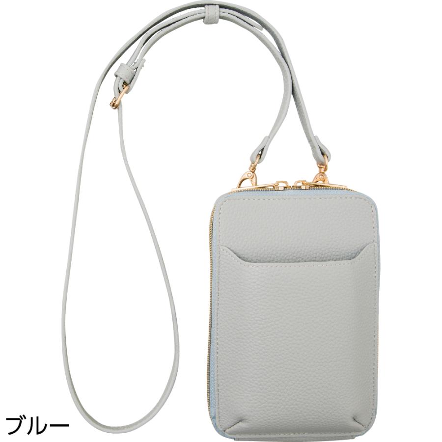 婦人がまぐちミニショルダーバッグ 821809 手回り品を入れるのにちょうどいいサイズ がま口がおしゃれ！ ケアファッション | ケアファッション・アクティブ | 04