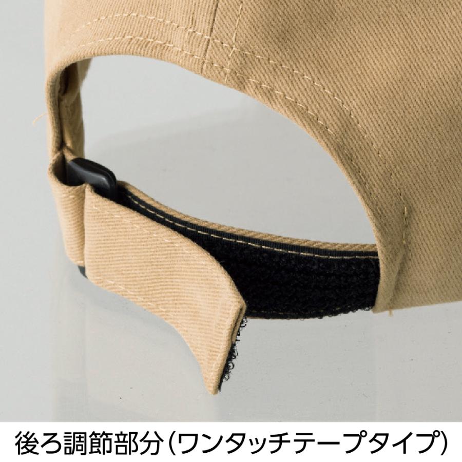 紳士ロゴ刺繍入りキャップ 821815 カジュアルなデザインで日常使いにぴったり  ケアファッション | ケアファッション・アクティブ | 06