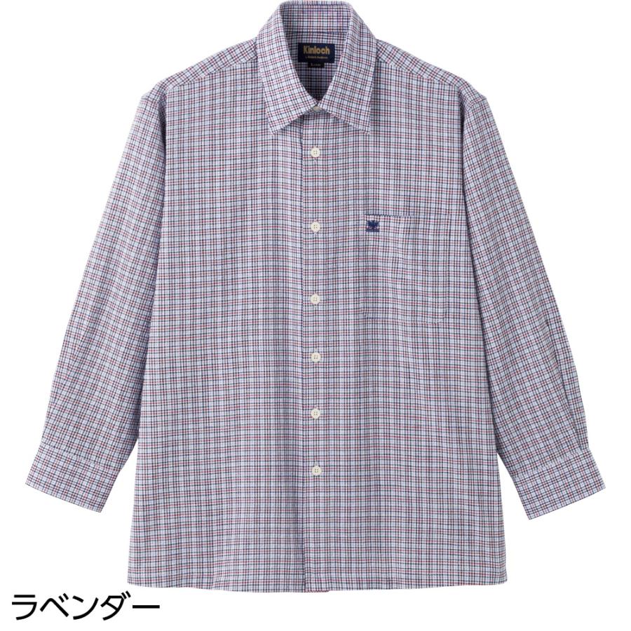 紳士しじら袖丈ぴったりシャツ 821817 着回しの良いカジュアルな格子柄  ケアファッション | ケアファッション・アクティブ | 04