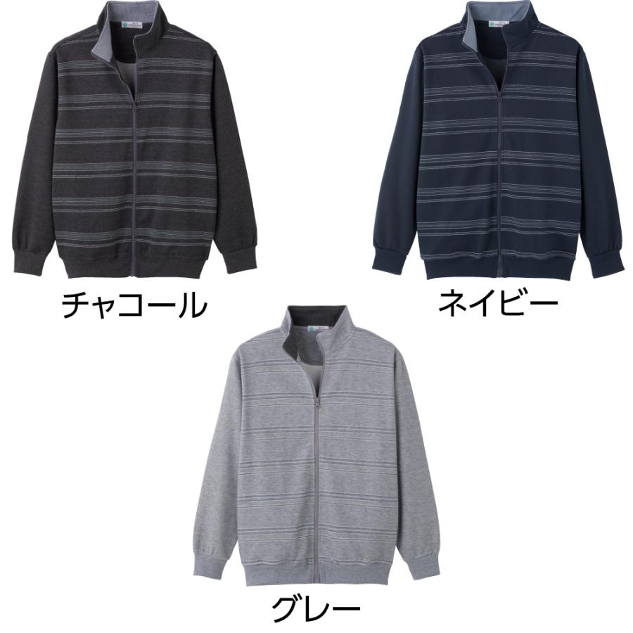 紳士らくらくフルジップジャケット 821845 ちょっとした羽織に、通年使える素材  ケアファッション | ケアファッション・アクティブ