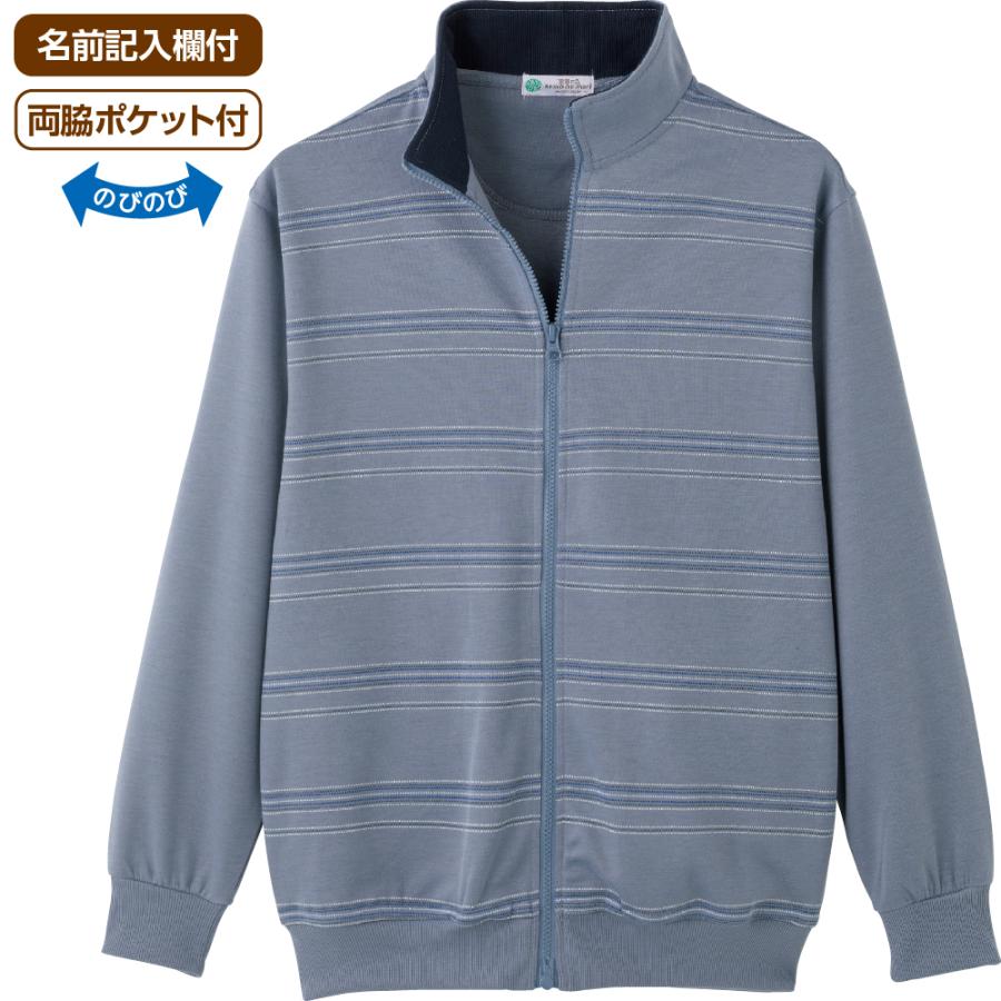 紳士らくらくフルジップジャケット 821845 ちょっとした羽織に、通年使える素材  ケアファッション | ケアファッション・アクティブ | 01