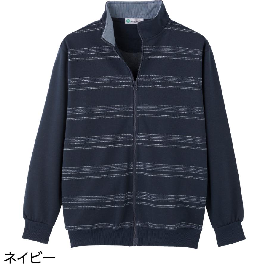 紳士らくらくフルジップジャケット 821845 ちょっとした羽織に、通年使える素材  ケアファッション | ケアファッション・アクティブ | 04