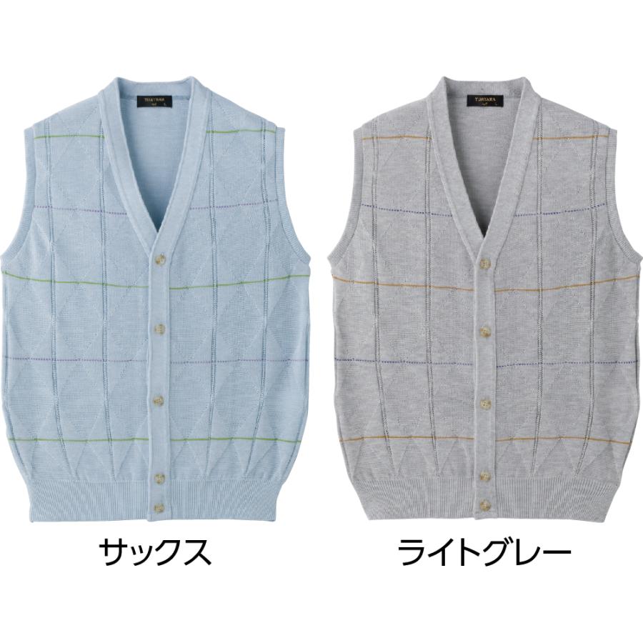 紳士国産ニット前開きベスト 821850 やわらかな生地感で、快適な着心地  ケアファッション 日本製 | 