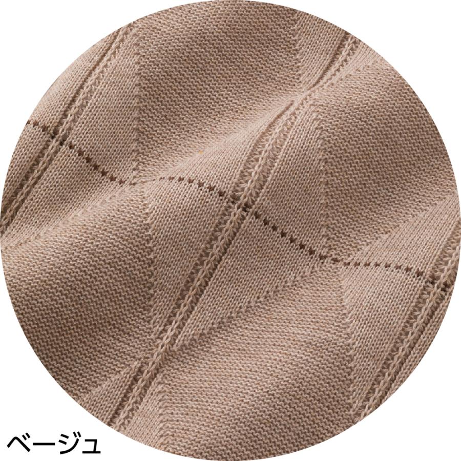 紳士国産ニット前開きベスト 821850 やわらかな生地感で、快適な着心地  ケアファッション 日本製 |  | 04