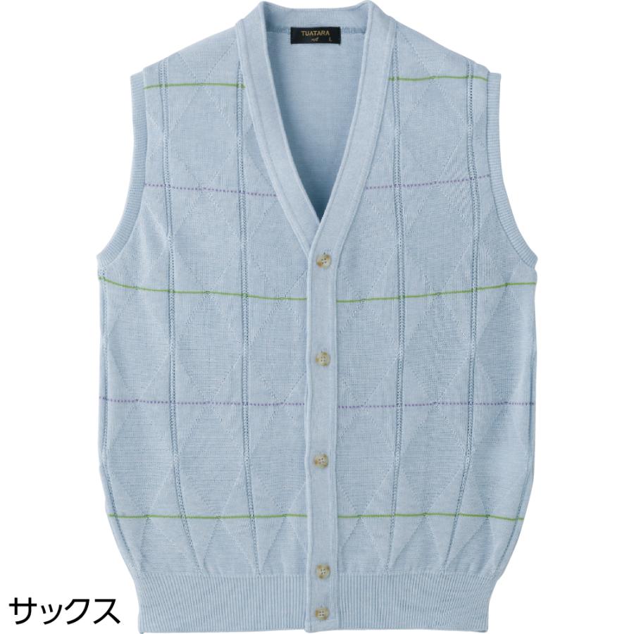 紳士国産ニット前開きベスト 821850 やわらかな生地感で、快適な着心地  ケアファッション 日本製 |  | 02