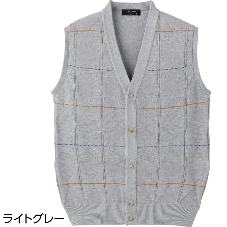 紳士国産ニット前開きベスト 821850 やわらかな生地感で、快適な着心地  ケアファッション 日本製 |  | 03