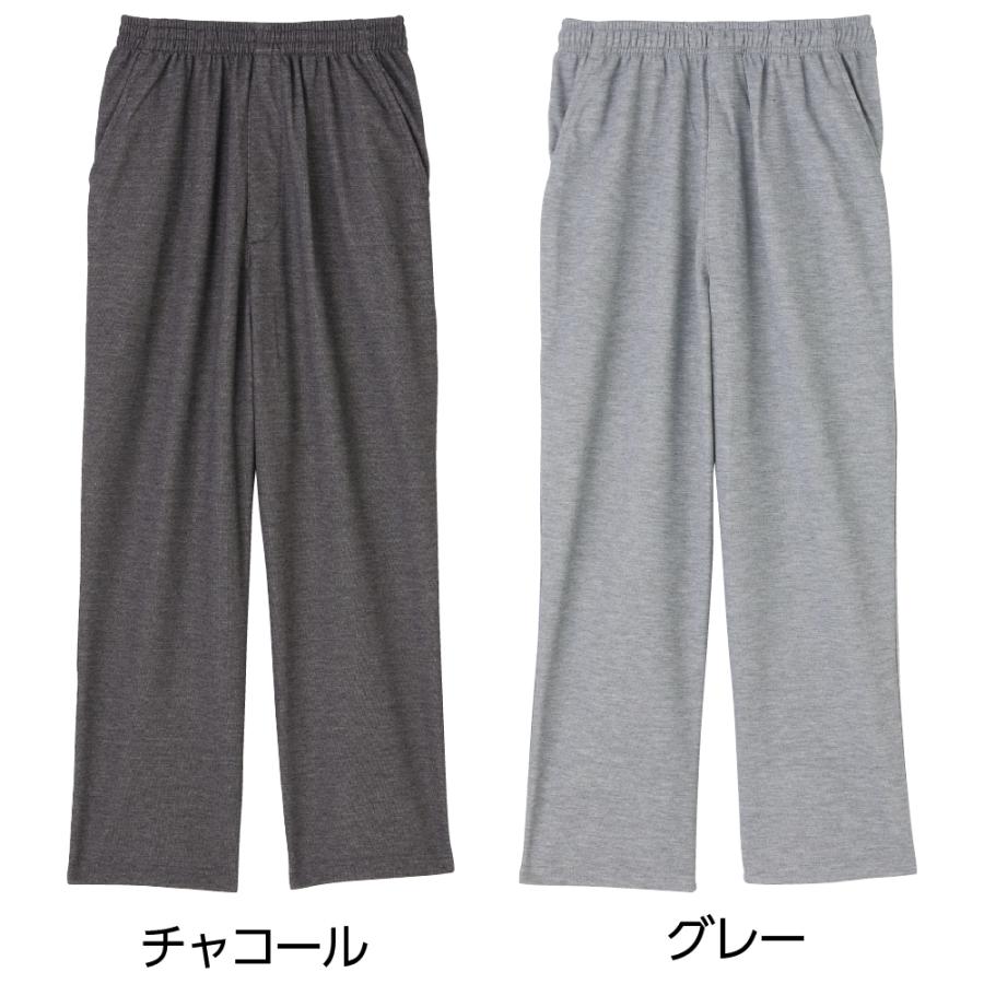 紳士ストレートパンツ 821863 上下別売り お好みの組み合わせをお選びいただけます  ケアファッション | 