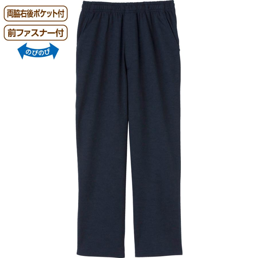紳士ストレートパンツ 821863 上下別売り お好みの組み合わせをお選びいただけます  ケアファッション |  | 01