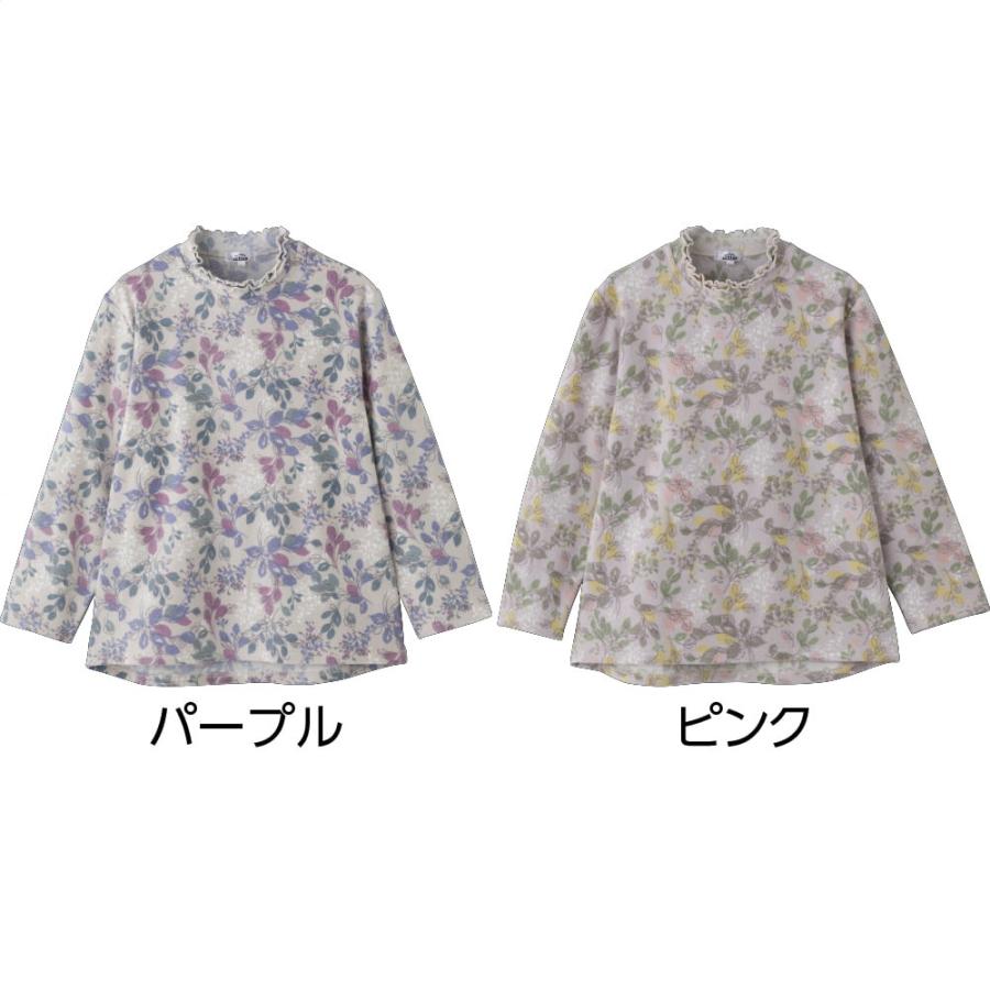 婦人後ろ長め微起毛Tシャツ821883ふわっとした微起毛素材であたたかさバッチリ！　ケアファッション　 |  | 02