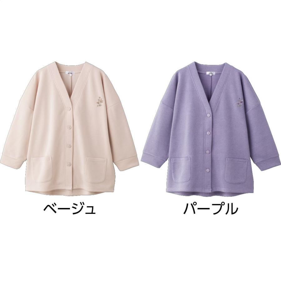 婦人ワンタッチテープゆったりカーデイガン 821884　ワンタッチテープで着脱らくらく！♪乾燥機OK　ケアファッション |  | 01
