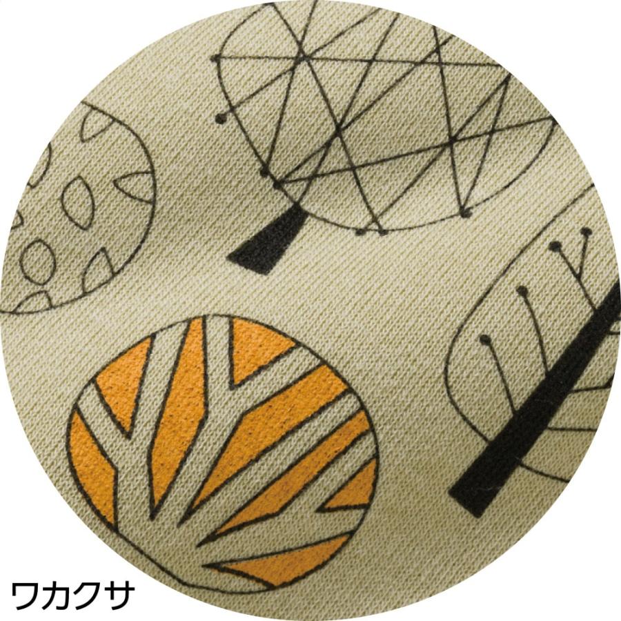 婦人裏起毛チュニックトレーナー 821889 腰回りまであたたかい、チュニック丈のトレーナー。前ポケット付き♪ケアファッション　 | ケアファッション・アクティブ | 02