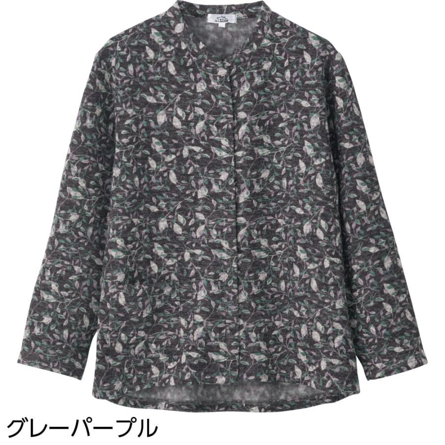 婦人裏起毛スナップ釦前開きＴシャツ 821902スナップボタンでスムーズに着脱♪裏起毛であたたかさばっちり ♪ ケアファッション　 |  | 03