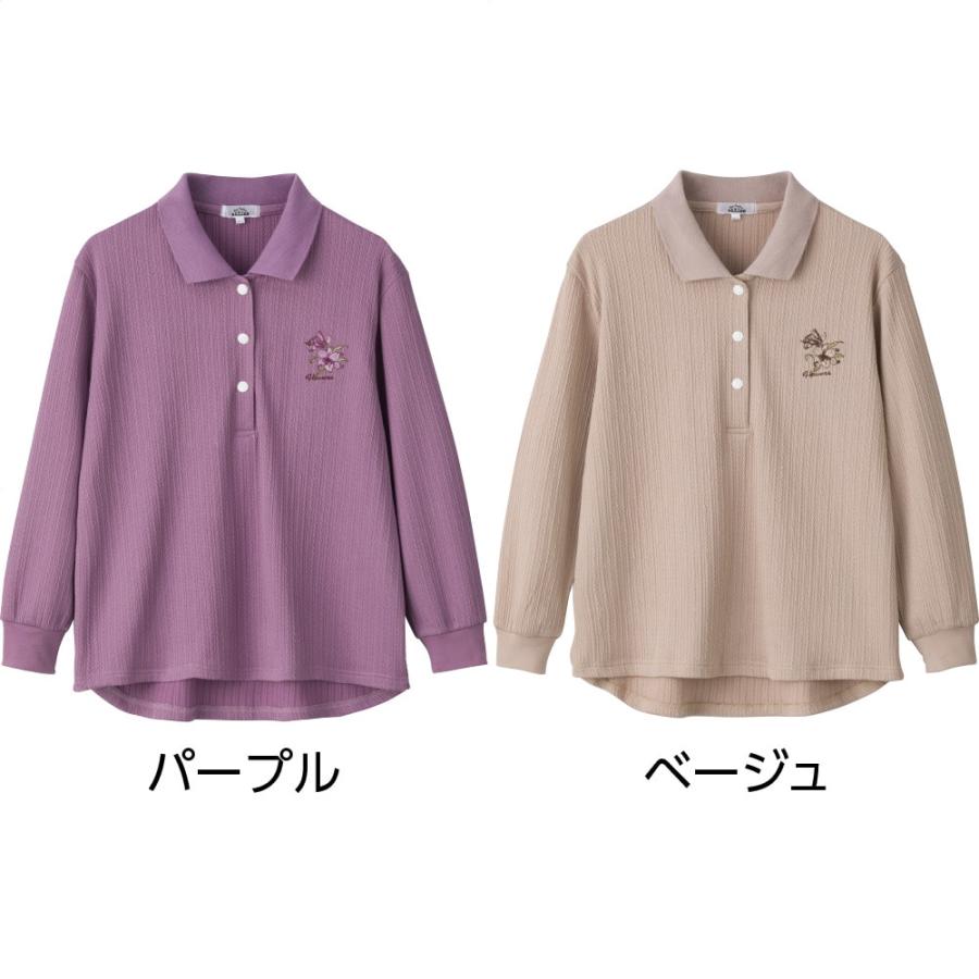 婦人スナップ釦ポロシャツ 821913　長めの20cm半開で着脱スムーズ！秋から長く使える素材　ケアファッション　 |  | 02