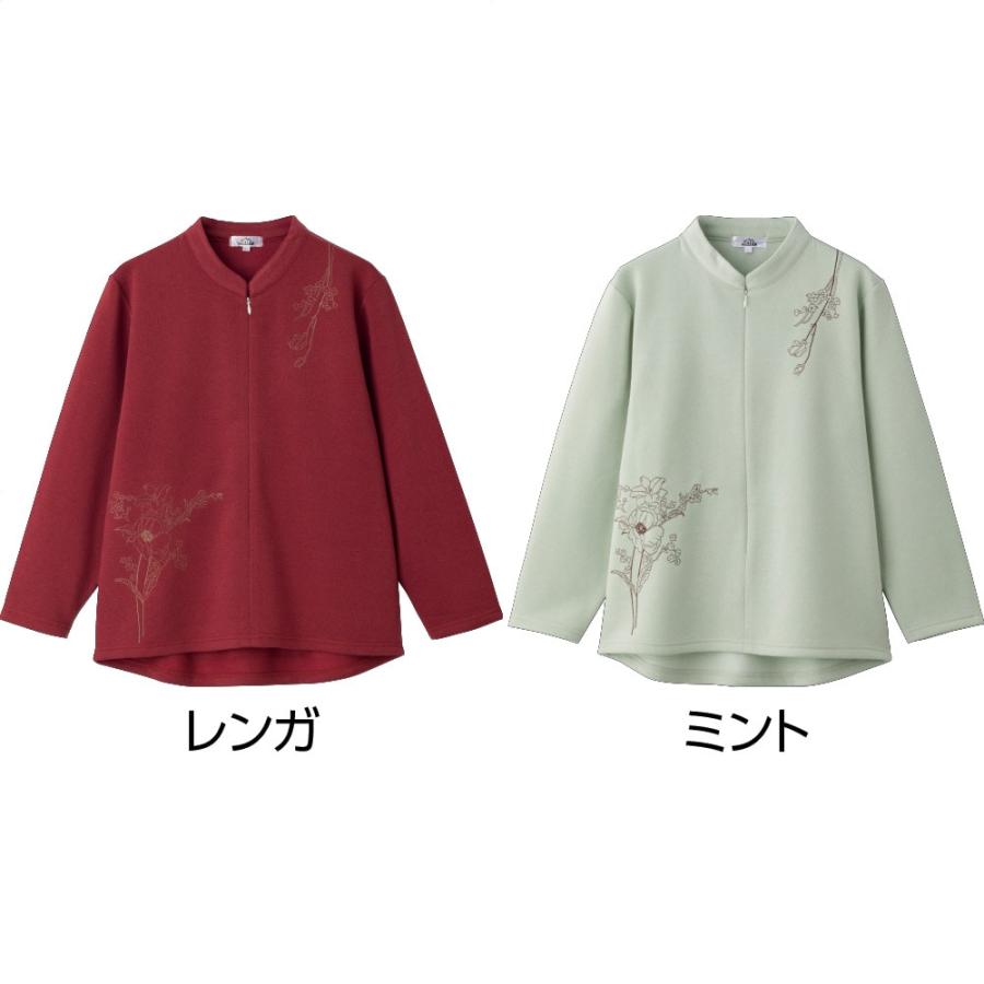 婦人裏起毛ロングファスナートレーナー821915 　裏起毛ロングファスナートレーナ ケアファッション | ケアファッション・アクティブ | 01