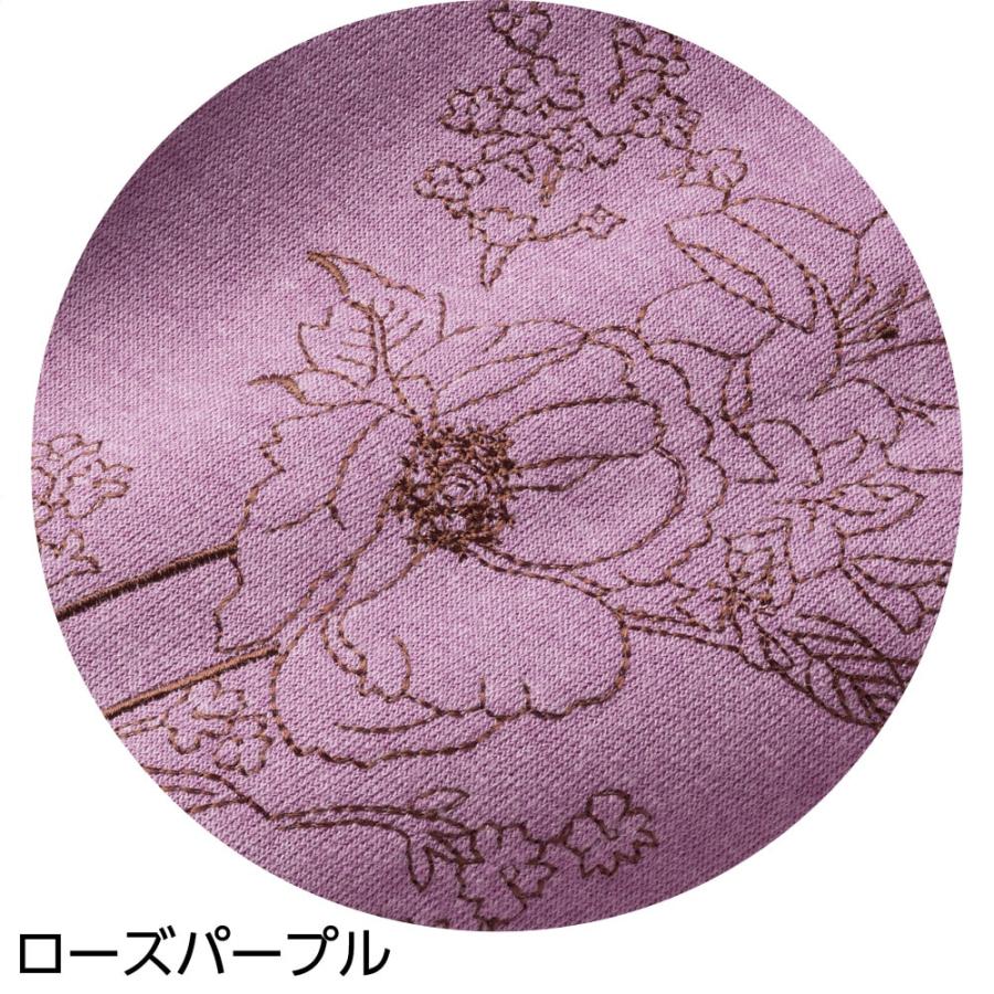 婦人裏起毛ロングファスナートレーナー821915 　裏起毛ロングファスナートレーナ ケアファッション | ケアファッション・アクティブ | 02