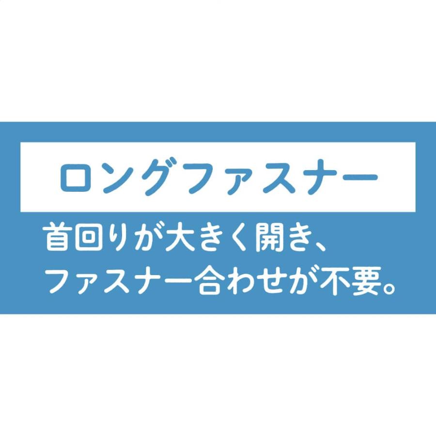 婦人裏起毛ロングファスナートレーナー821915 　裏起毛ロングファスナートレーナ ケアファッション | ケアファッション・アクティブ | 03