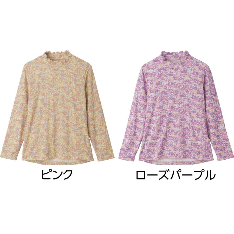婦人背中ゆったり着心地Ｔシャツ821945 上品な小花柄が素敵！秋冬に映える美しいカラー ケアファッション 日本製 | ケアファッション・アクティブ | 01