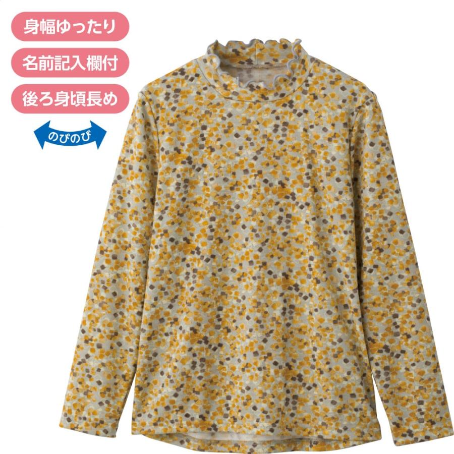 婦人背中ゆったり着心地Ｔシャツ 821946 おしゃれな模様がコーデのアクセントに。なめらかで毛玉になりにくい素材も嬉しい。 ケアファッション 日本製 | ケアファッション・アクティブ